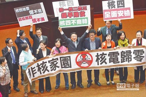 台湾前“立委”揭民进党愚人的经典谎言 这下真相大白了