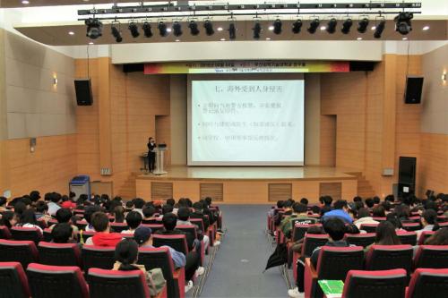 宣讲现场。图片来源:中国驻釜山总领馆网站