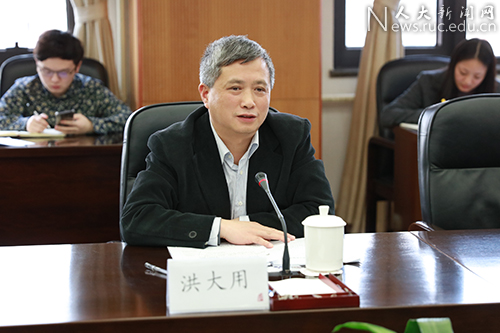 中国人民大学部署年度征兵工作