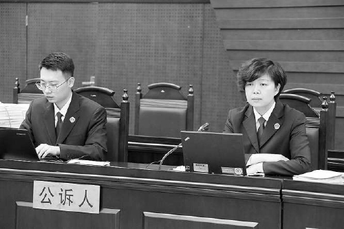 鉴于王红珍到案后主动交代办案机关尚未掌握的大部分受贿犯罪事实