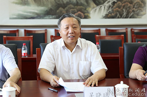 电子科技大学副校长胡俊一行来校调研座谈
