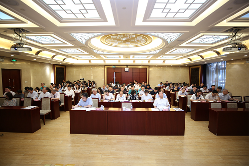 中国地震局召开汶川地震十周年国际研讨会情况