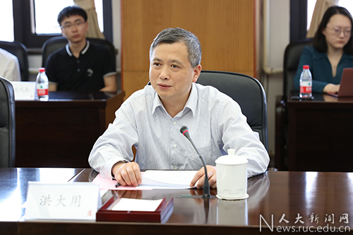 中国人民大学聘任首批14位荣誉辅导员