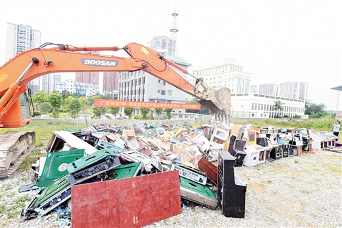 广西将重拳打击世界杯网络赌博活动 动员群众