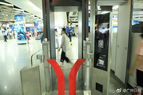 广州地铁马上就能刷脸安检:无包小包乘客可快
