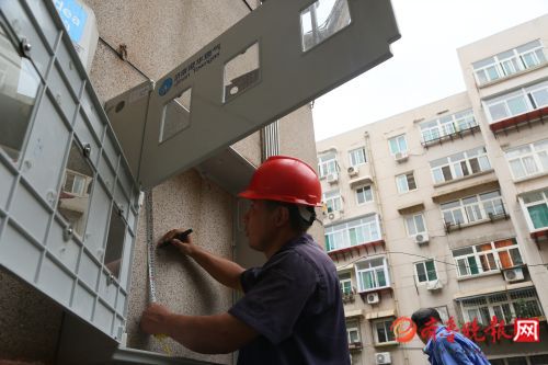 煤改气工程：推动能源结构优化的绿色变革