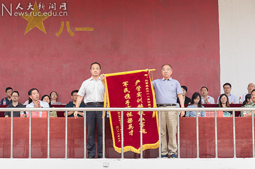 中国人民大学2017级本科生军训闭营仪式暨20