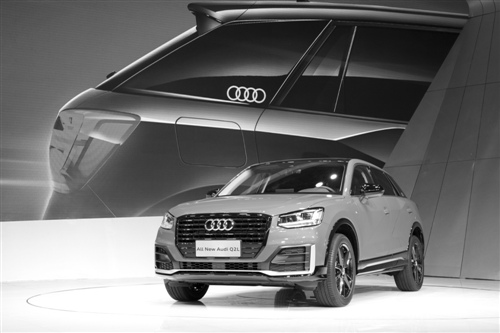 一汽-大众奥迪深刻洞察中国市场: 携全新奥迪q2l打响a级suv"双车战略"