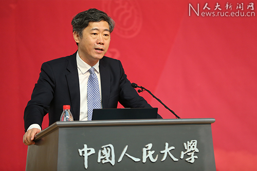 中国宏观经济论坛第三季度报告发布 聚焦深化