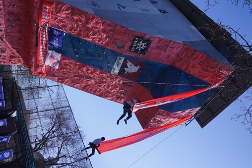 圆梦新一代存鹰之心61志在高远记北京大学山鹰社