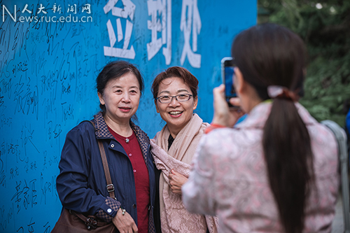 1977、1978级校友入学40周年重返校园畅忆青