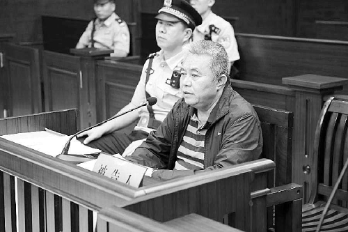 厅官玩权弄术发横财 受贿千万授意儿子洗白赃款|西联|简纯林|海南