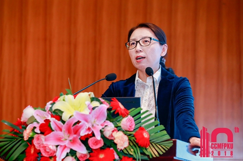 第十届北京大学重症医学论坛落幕