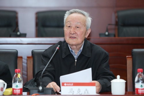 翦伯赞同志诞辰120周年暨中国史纲要出版55周年纪念座谈会举行