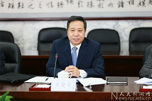 黑龙江省组织部长图片