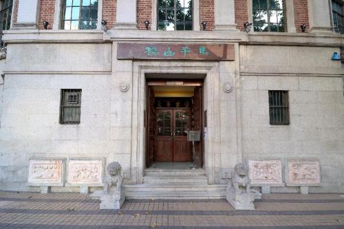 香港大学三幢一级历史建筑外部被列为法定古迹 手机新浪网