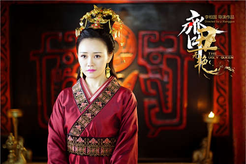 心机美人夏迎春上线 宫斗版《齐丑无艳》引期待