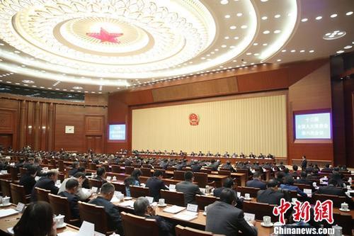 Data Map: October 26, the 6th Session of the Standing Committee of the 13th National Congress was closed at the Great Hall of Peoples in Beijing. China Nevs Service reporter Sheng Jiapeng