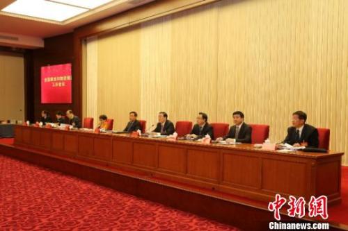  中国国家粮食和物资储备局17日在京召开了首次年度工作会。