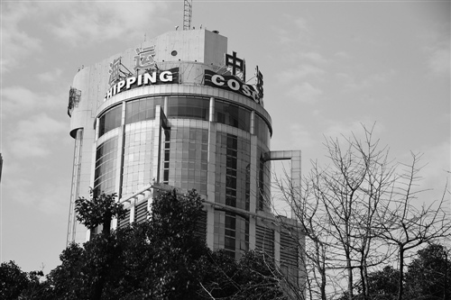 中远海运重组三年大考 亏损王如何变身 中远 新浪财经 新浪网