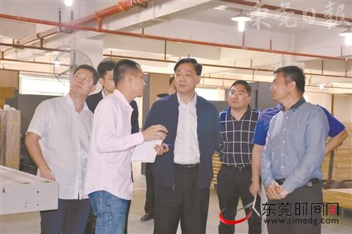 东莞市应急管理局督导组到常平检查安全生产工