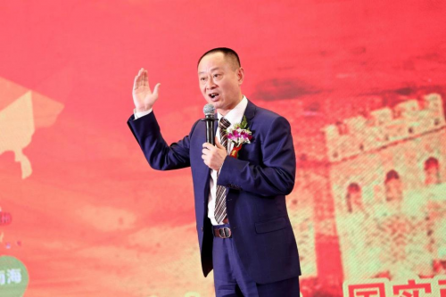 老狼赵旭获聘为中国管理科学院学术委员会特约研究员