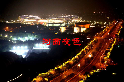 历时8年,南京摄影师曹庆春拍摄出河西最美夜景