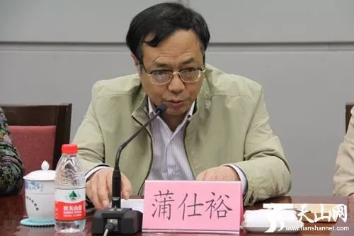 新疆法检两院党组书记同时调整|新疆维吾尔自治区|新疆|马国伟_新浪