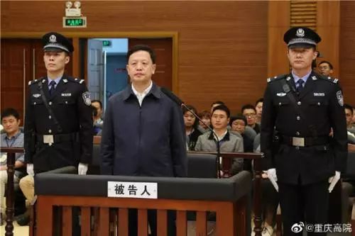  图片来源：重庆高院微博。