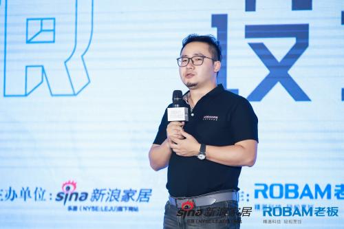 第三届中国室内设计新势力榜华南区城市top10火热揭榜