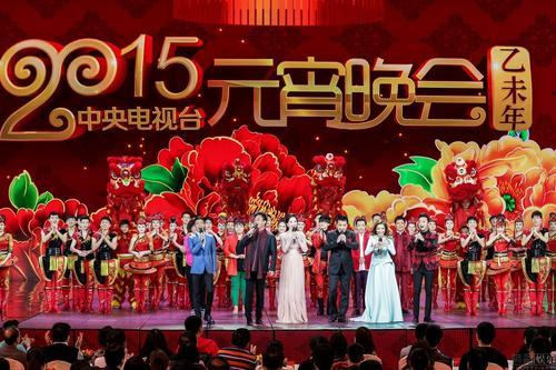 疫情当前央视元宵晚会今年仍将举办,只是现场不安排观众参加