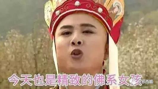 亲爹劈腿劈成蜘蛛精,亲娘沉迷教派欠巨债,她仍坚强活出精彩人生