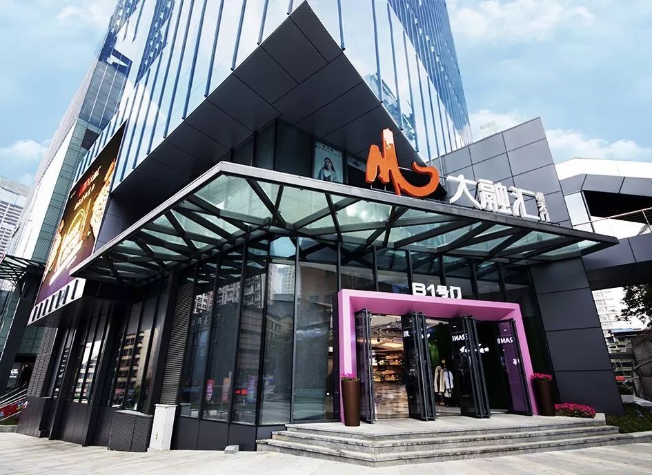 12大亮点重庆大融汇刷新朝天门市场新玩法