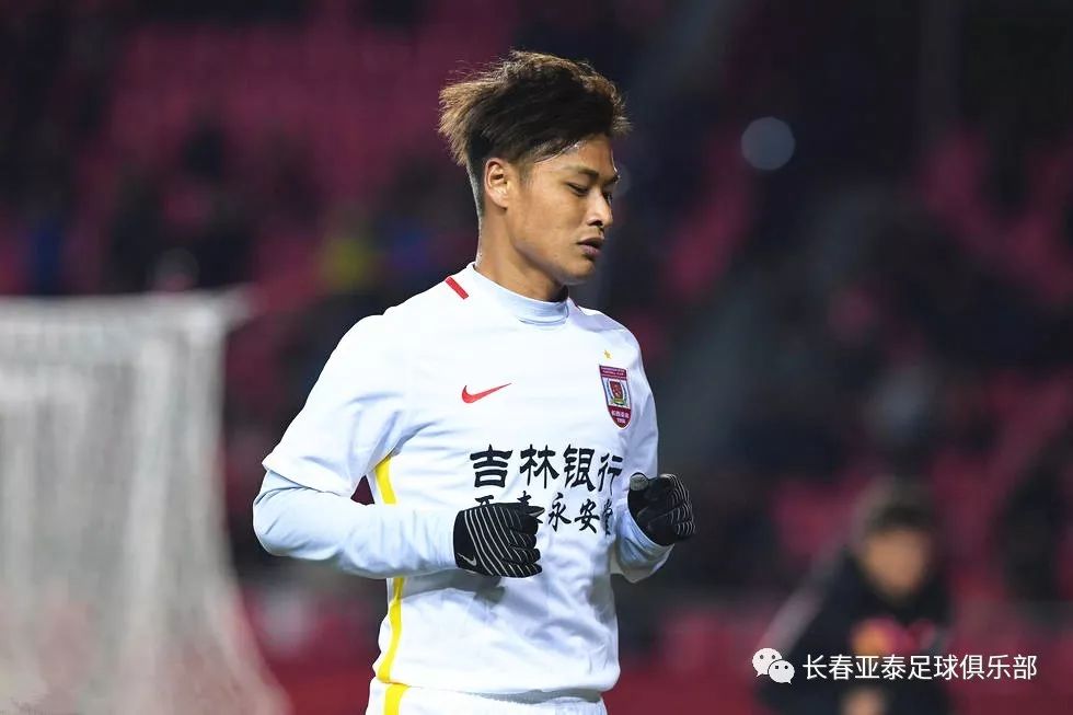 【战报】杜震宇任意球破门 亚泰1比2憾负华夏