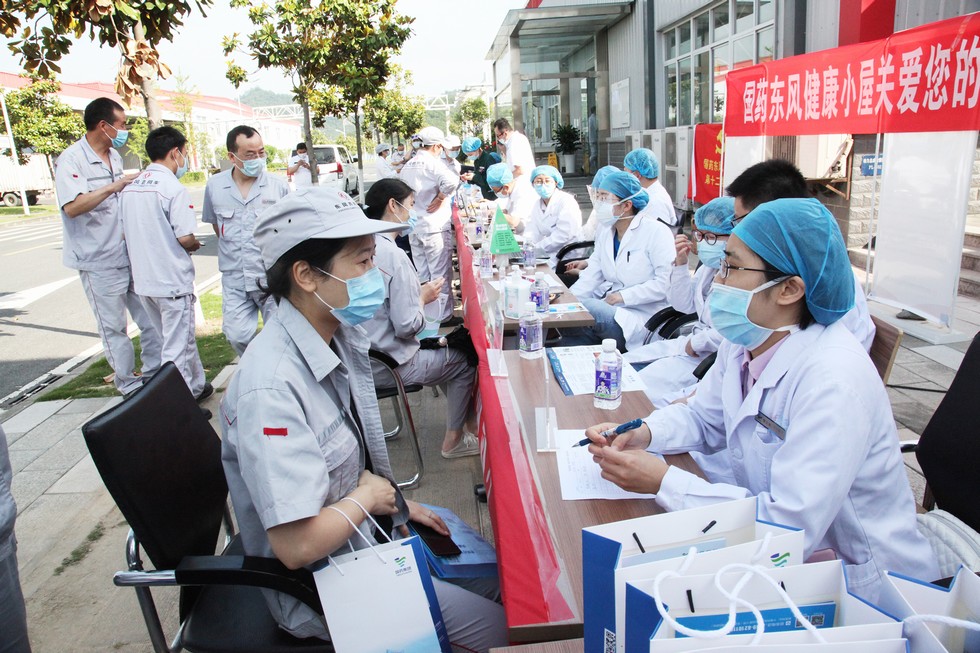 东风汽车公司总医院当天就能挂上号