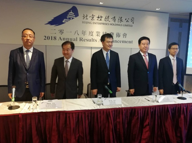 北京控股00392侯子波啤酒业务结束下滑主打产品结构性涨价