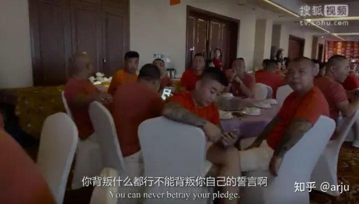 "天安社"cosplay:为什么"黑社会"元素总能吸引我们围观?