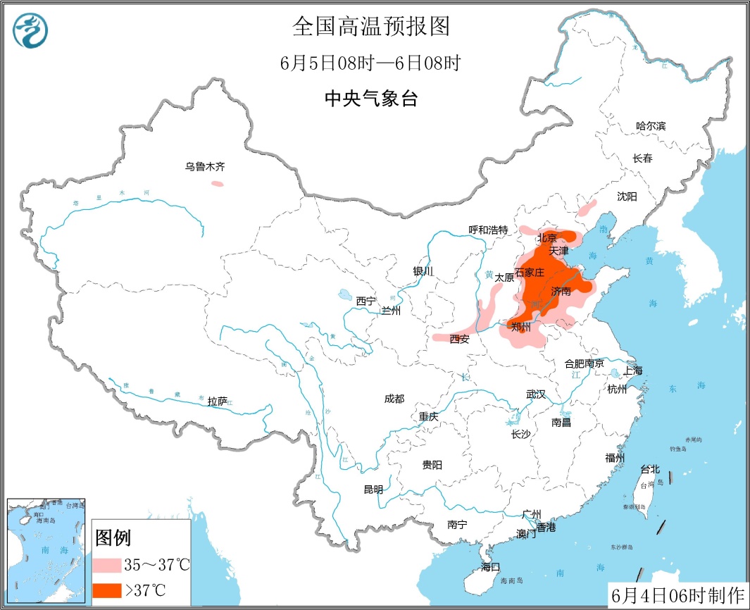 华南今夜起迎持续暴雨华北黄淮高温来袭