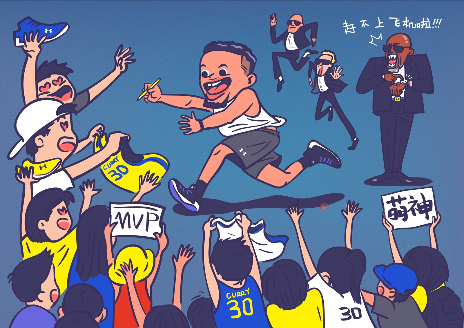 ua 库里中国行正式开启!还带来中国限定的特别配色战靴!