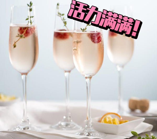 来一杯活力少女鸡尾酒,开启你的浪漫春日时光!