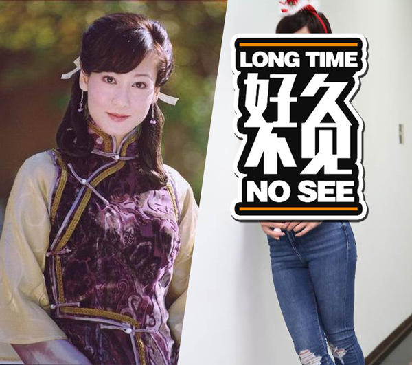 还记得《京华烟云》的姚莫愁吗?她现在长这样