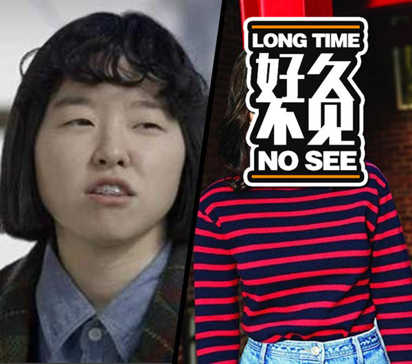 她原来这么美|李敏芝|美玉|橘子_新浪新闻