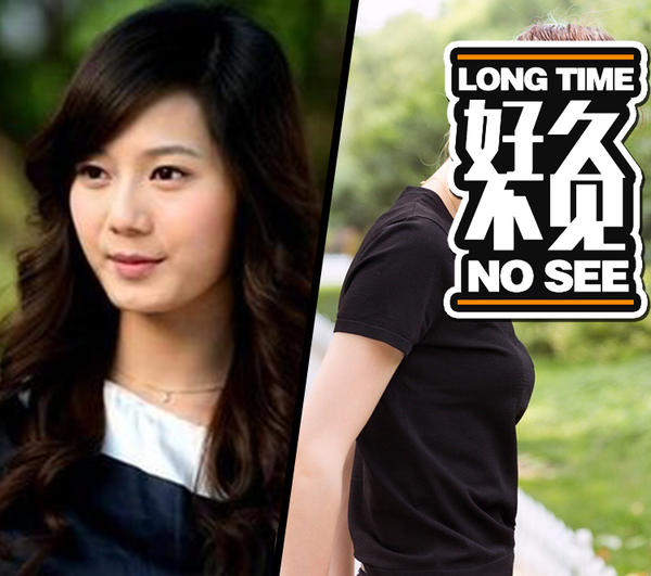 一起来看流星雨|彭杨|于馨_新浪新闻