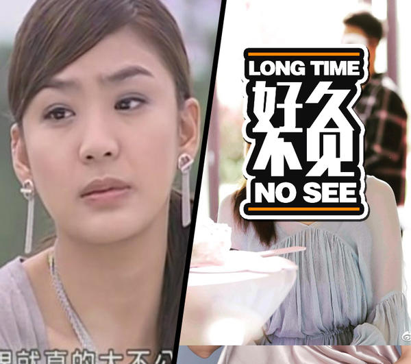 还记得《放羊的星星》里的女二欧雅若吗?她现在长这样