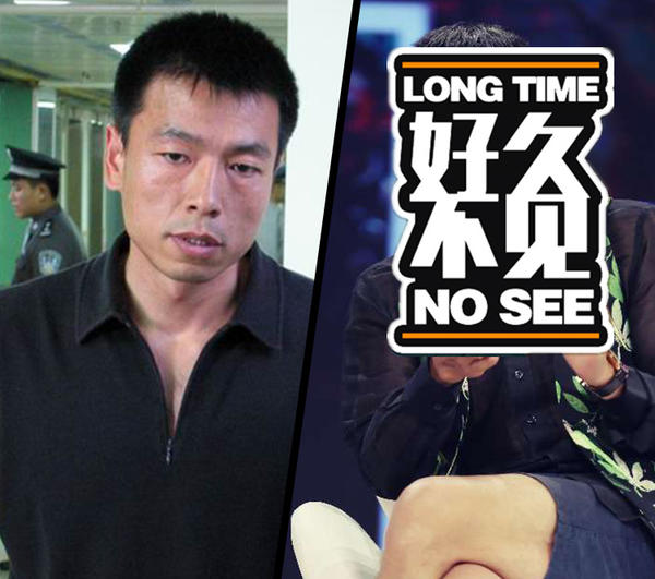 还记得《重案六组》里的丁箭吗?他现在长这样啦!