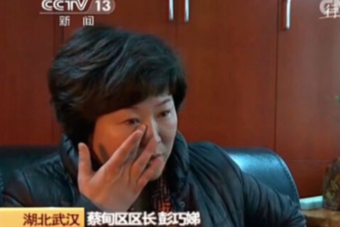 曾面对质疑流泪的女厅官落马 两名前任此前也被查