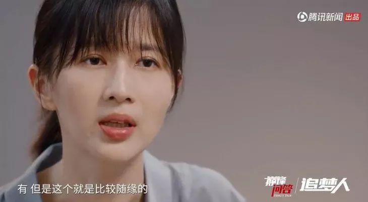 omg成为妈妈的诱惑职场女性papi酱也没法抵挡