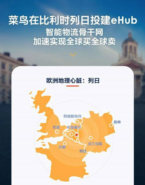 英国面积和GDP_为什么法国面积那么大经济却和英国差不多(3)