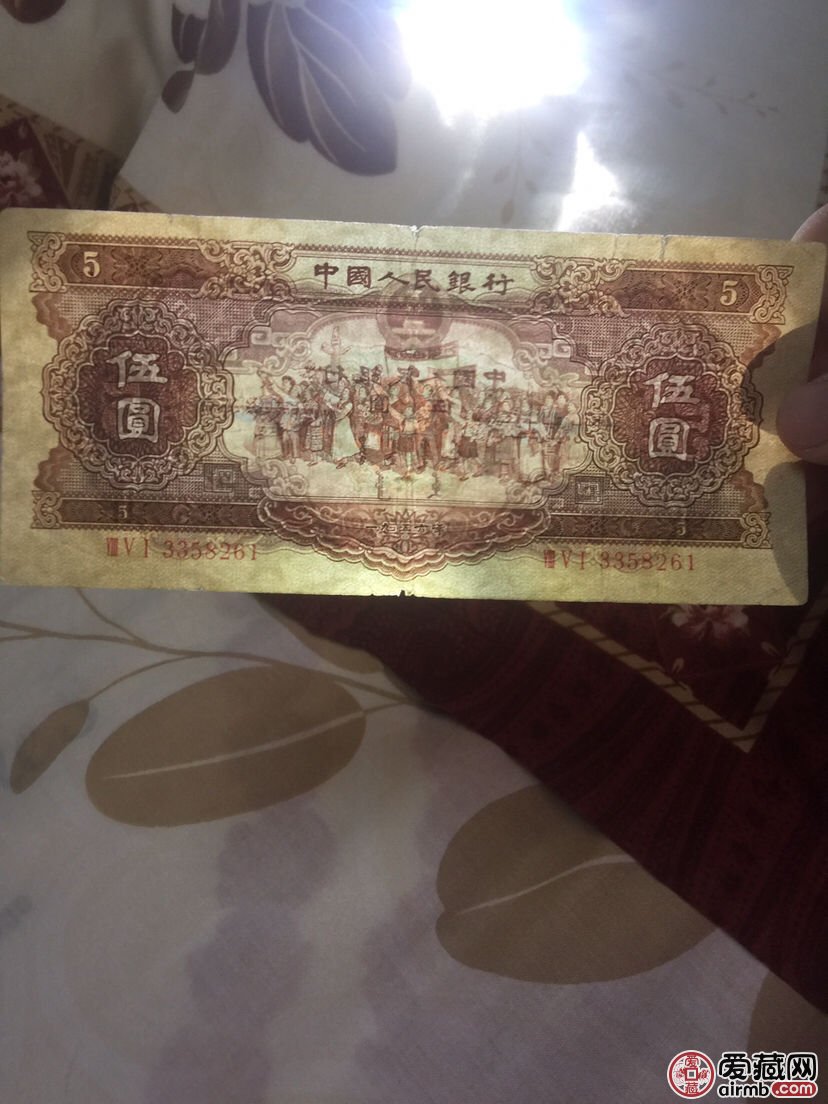 第二套人民币5元价格持续走高