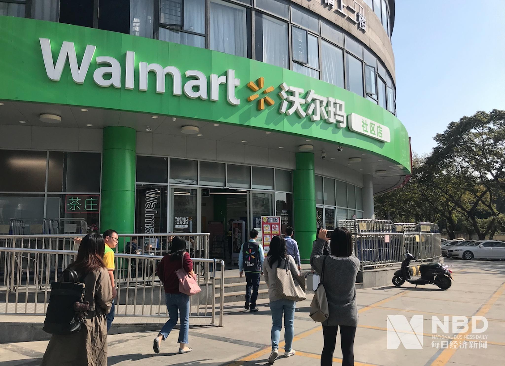 据了解,沃尔玛社区店整体面积保持在600-1000平方米,选址上要求其周边